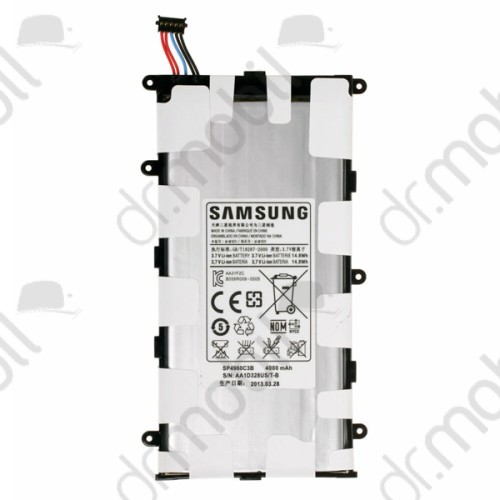 Akkumulátor Samsung P6200 / P6210 Galaxy Tab 7.0 Plus  SP4960C3B 4000 mAh LI-ion cs.nélkül
